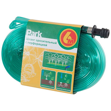 Шланг оросительный Park 6м с перфорацией