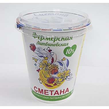 Сметана Фермерская Литвиновская 10% 300г
