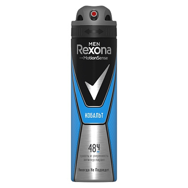 Дезодорант Rexona Men аэрозоль 150мл Cobalt