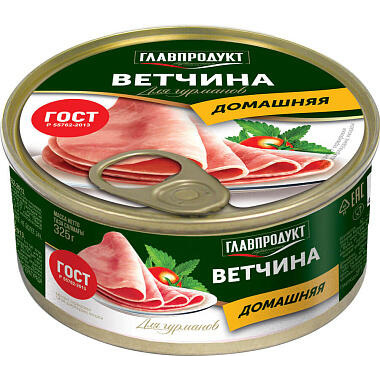 Ветчина Домашняя Главпродукт 325г ГОСТ