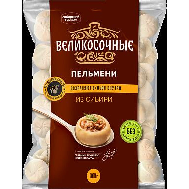 Пельмени Великосочные Из Сибири 900г говядина+свинина