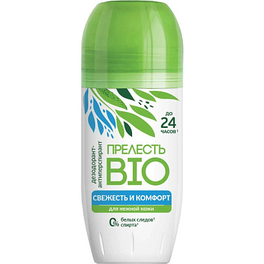 Дезодорант женский Прелесть Bio Свежесть и комфорт 50мл ролик