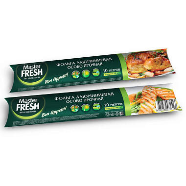 Фольга алюминиевая Master Fresh 10м