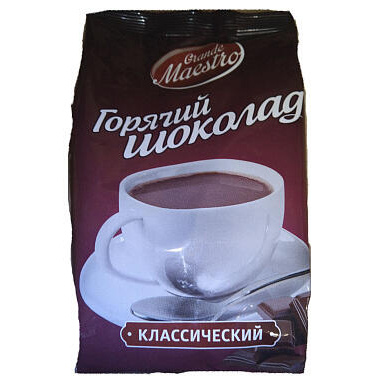 Горячий шоколад Гранд Маэстро классика  300г