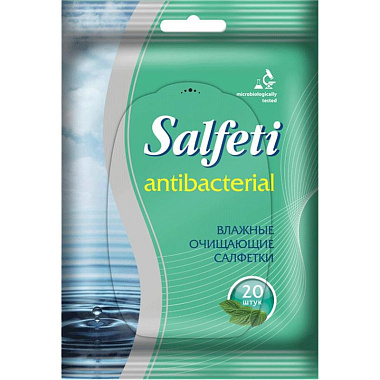 Салфетки влажные Salfeti 20шт антибактериальные бeз спирта
