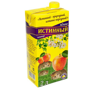 Нектар Истинный 2л Яблочный