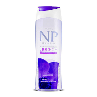 Лосьон для лица Nature Purity восстановление 250мл