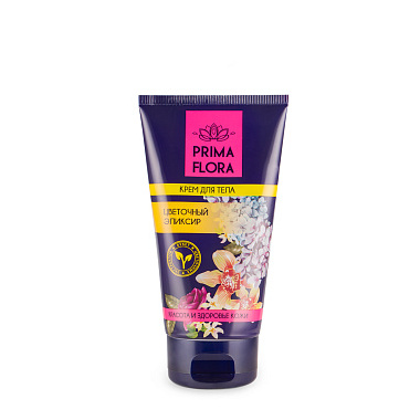 Крем для тела Prima Flora 150г цветочный эликсир