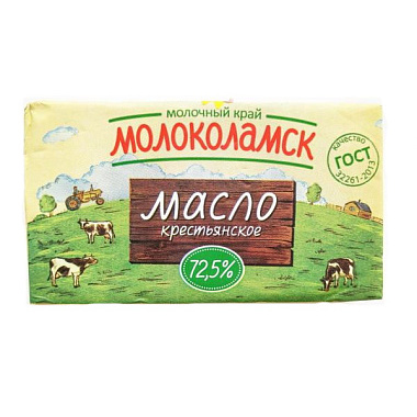 БЗМЖ Масло Молоколамск сливочное Крестьянское 72,5% 180г