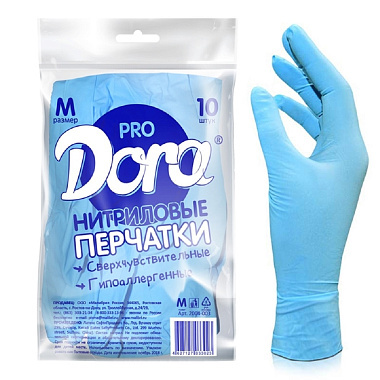 Перчатки нитриловые Dora Pro 10штук