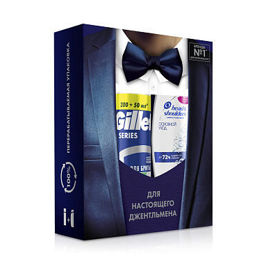 Подарочный набор Head&Shoulders Шампунь против перхоти 200мл + Gillette Пена для бритья Алоэ 250мл