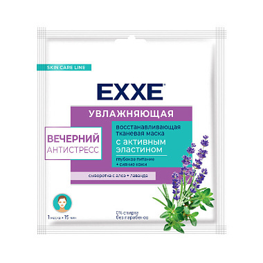 Тканевая маска Exxe Вечерний антистресс 1шт увлажняющая