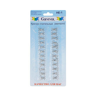 Крючки плательные Gamma  №1 13 мм 24шт никель/черый