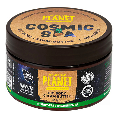 Крем-баттер для тела Cosmic SPA 200мл Для сухой и чувствительной кожи/Питательный