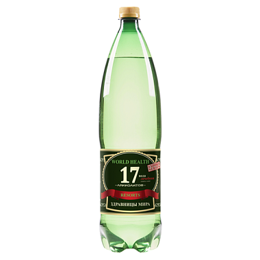 Вода минеральная Здравницы Мира 17 1,5л газированная