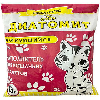 Наполнитель комкующийся Диатомит 13л для кошачьего туалета