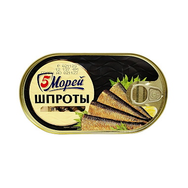 Шпроты Пять Морей из балтийской кильки в масле 175г
