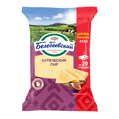 БЗМЖ Сыр Купеческий 52% 450г