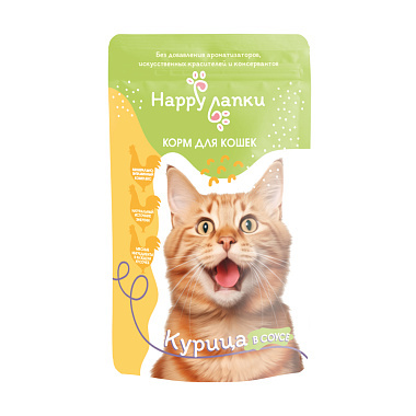 Корм для кошек Happy Лапки 85г курица в соусе
