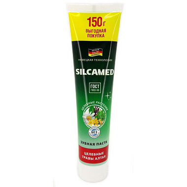 Зубная паста Silcamed 150г Отбеливающая/Целебные травы пенал