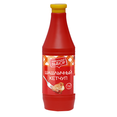 Кетчуп Шашлычный 750г Правильный выбор