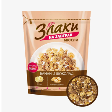 Мюсли Матти 250г Банан-шоколад
