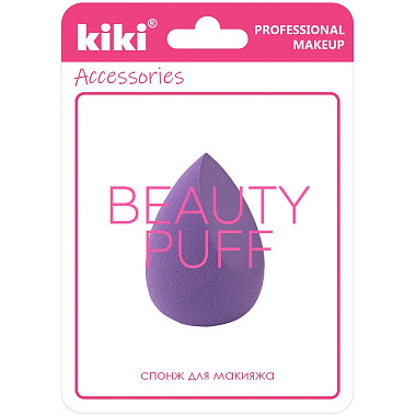 Спонж для макияжа Kiki Beauty Puff SP-03