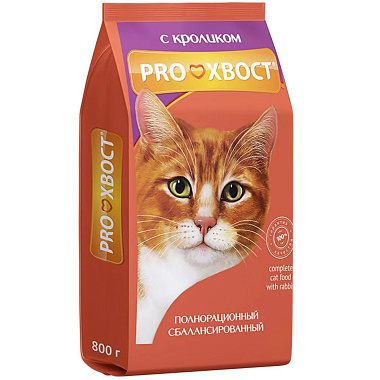 Корм для кошек ПроХвост сухой 800г с кроликом