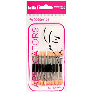 Аппликаторы для теней Kiki Applicators двусторонние