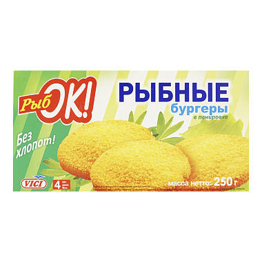 Бургеры из фарша минтая РыбОК обжаренные замороженные 250г