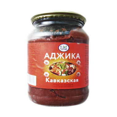 Аджика Кавказская 280г