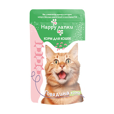 Корм для кошек Happy Лапки 85г говядина в соусе