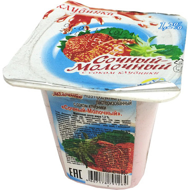 БЗМЖ Йогурт продукт Альпенгурт Сочный молочный 1,2% Клубника 95г