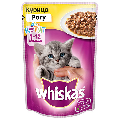 Корм для котят Whiskas 85г Курица рагу