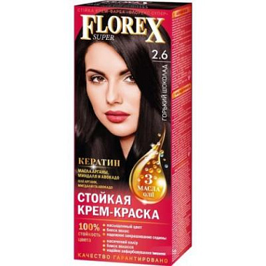Крем-краска для волос Florex Super Кератин тон 2.6 Горький шоколад 146г