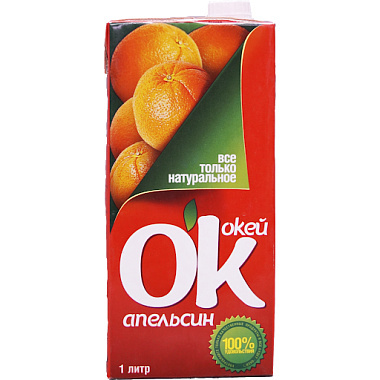 Сок ОК 1л Апельсин