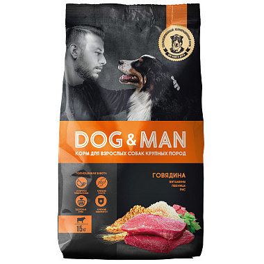 Корм для собак крупных пород Dog&Man с говядиной 15кг
