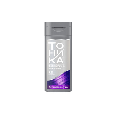 Бальзам оттеночный для волос Тоника 150мл 3.22 Ultraviolet