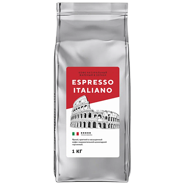 Кофе Espresso Italiano 1000г в зернах