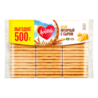 Крекер Любятово Янтарный 500г с сыром