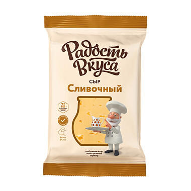 БЗМЖ Сыр Сливочный Радость Вкуса 45% 180г