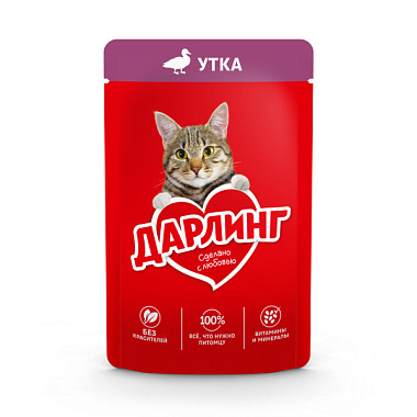 Корм для кошек Дарлинг 75г утка в подливе