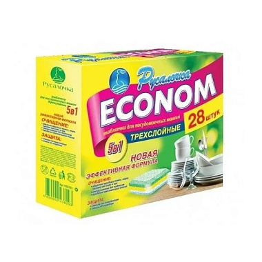 Таблетки для посудомоечной машины Econom 5в1 28шт