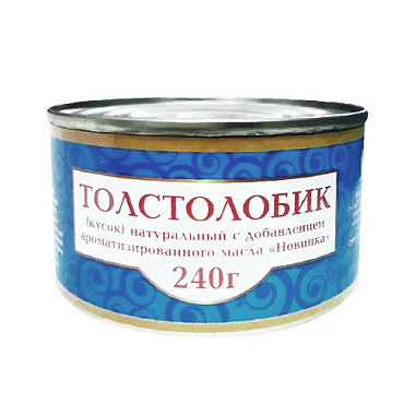 Толстолобик кусок натуральный с добавлением масла Азовчанка 240 г банка №5