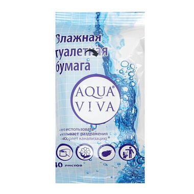 Туалетная бумага Aqva Viva влажная 40шт