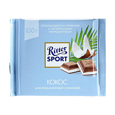 Шоколад Ritter Sport Кокос молочный 100г