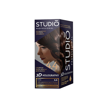 Стойкая краска для волос Studio Professional 3D Holography 4.4 Мокко