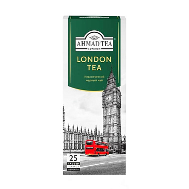 Чай черный Ahmad London Tea 25 пакетиков по 1,8г Классический