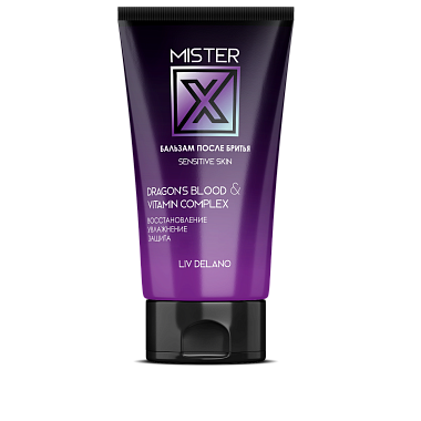 Бальзам после бритья Mister X Sensitive skin 100г