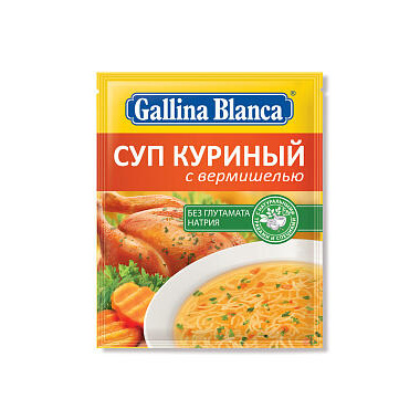 Суп Куринный/Мясной для варки с вермишелью/звёздочки/алфавит в ассортименте 62г